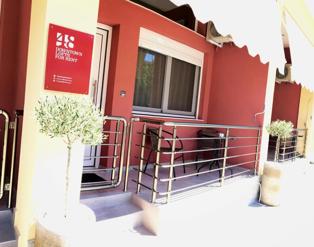 شقة 48 Downtown Lofts Néa Péramos المظهر الخارجي الصورة